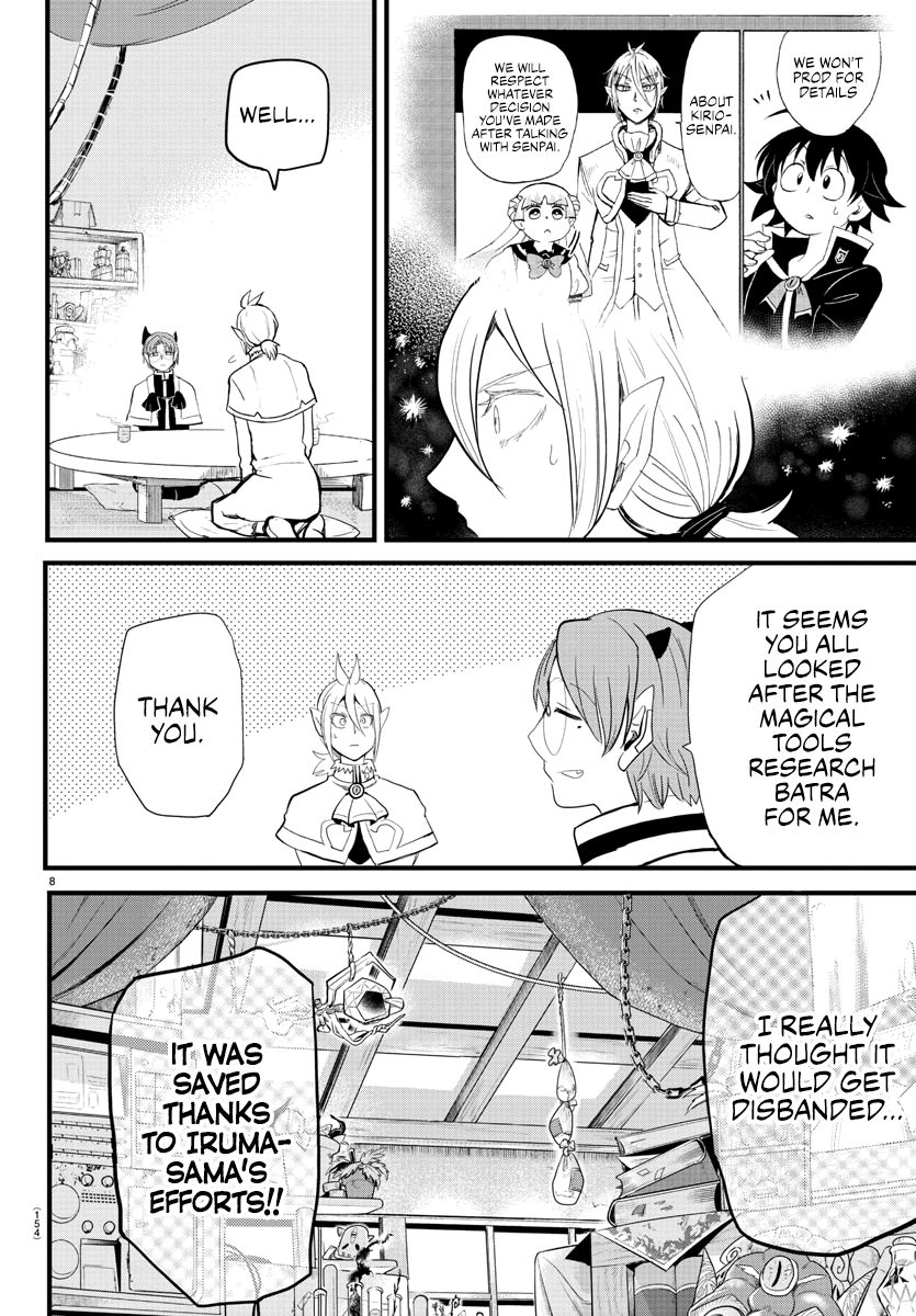 Welcome to Demon School! Iruma-kun, Chapter 173 image 07